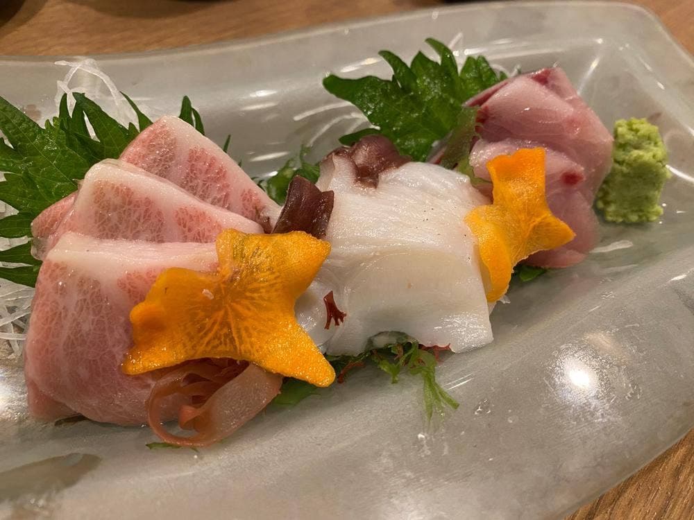 魚政