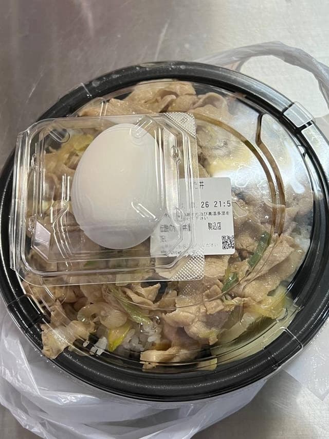 伝説のすた丼屋 駒込店 持ち帰り専門 - サブ画像1