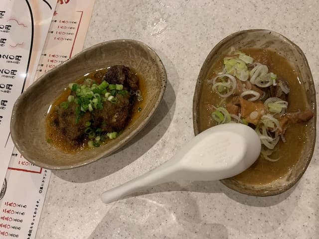 アカマル屋 武蔵浦和店 - サブ画像2