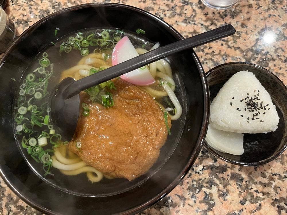 うどんそば あそこ