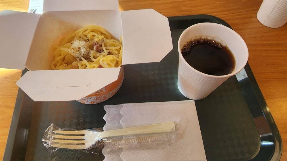 PRESH PASTA &VEGGIES 荻窪本店