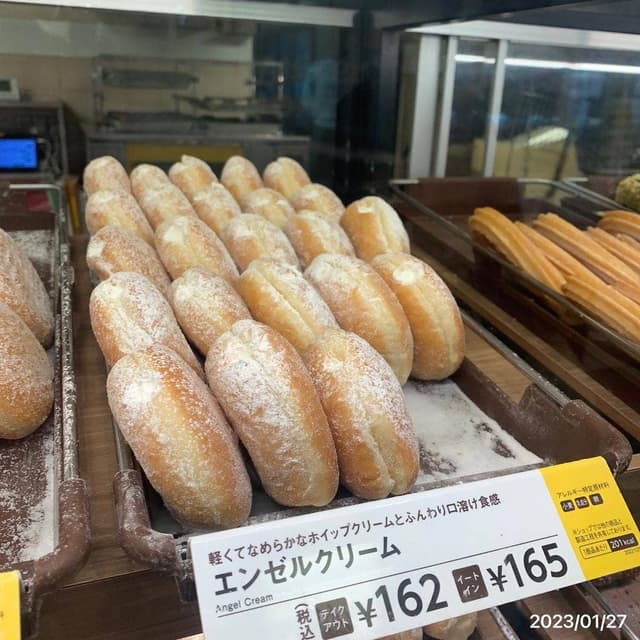ミスタードーナツ アズパーク千音寺 ショップ - サブ画像3