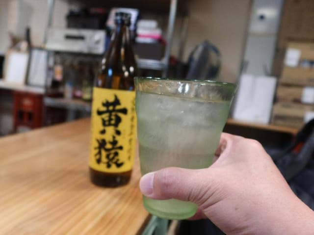 大久保酒店 - サブ画像2