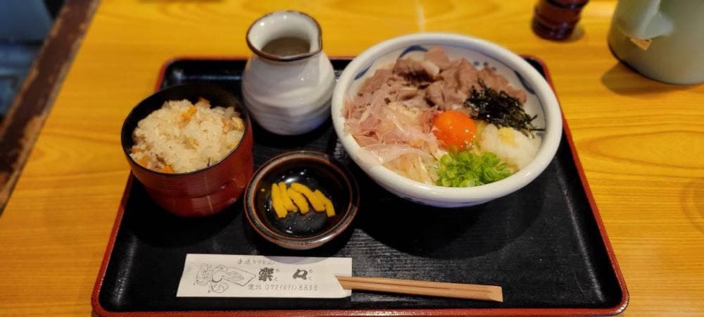 手造りうどん 楽々