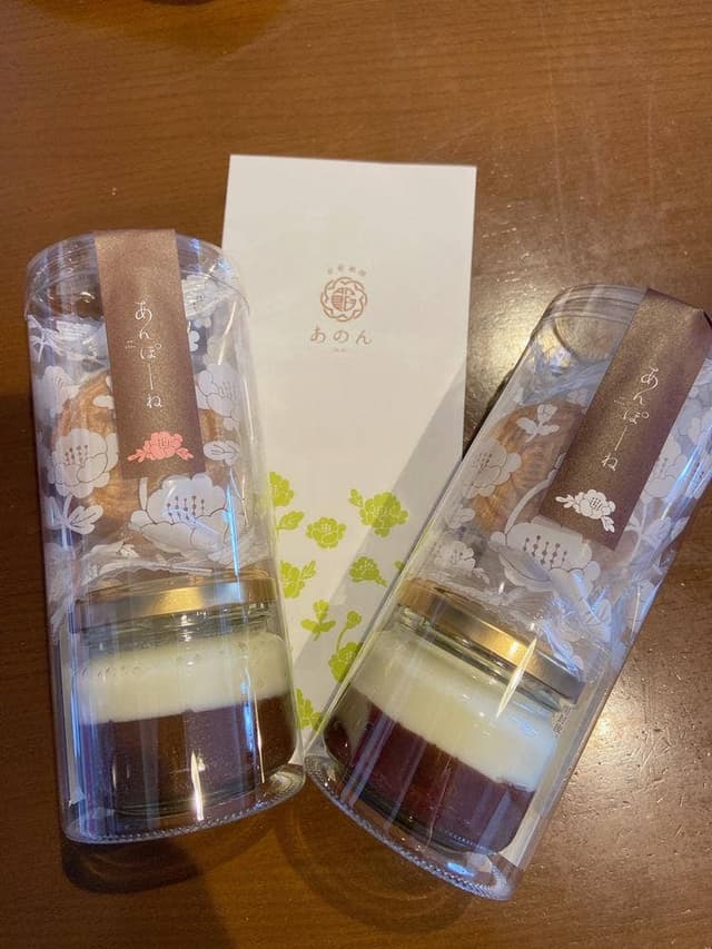 京都祇園あのん 東京ギフトパレット - サブ画像2