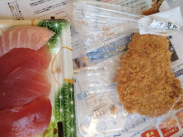 角上魚類 越谷店 - サブ画像1
