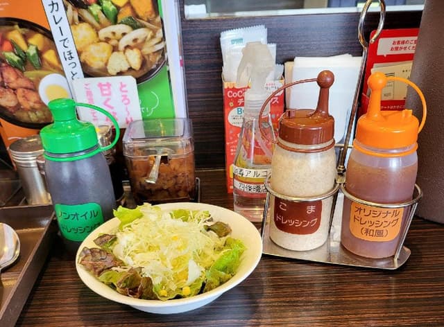 カレーハウスCoCo壱番屋 四條畷外環状線店 - サブ画像2