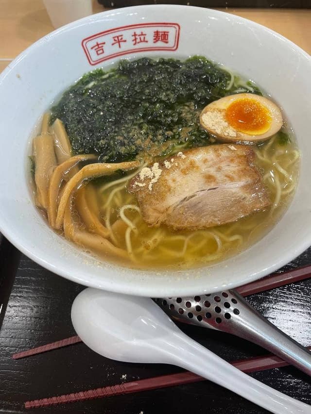 吉平らーめん EXPASA御在所下り - サブ画像1