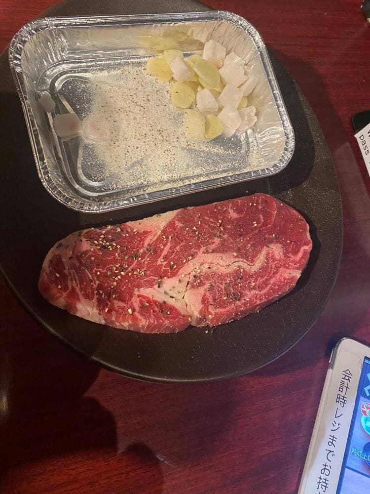 牛角 中央通り店