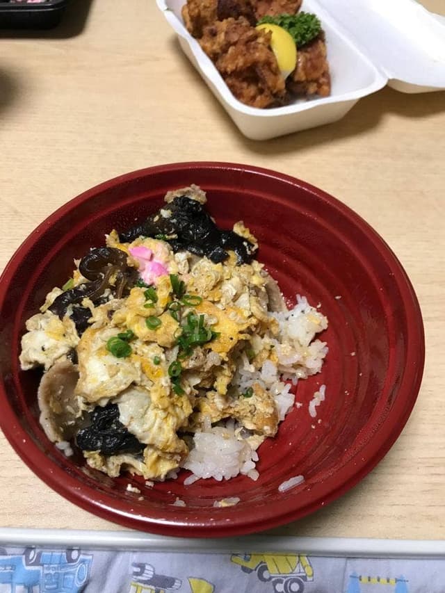 縁 - サブ画像1