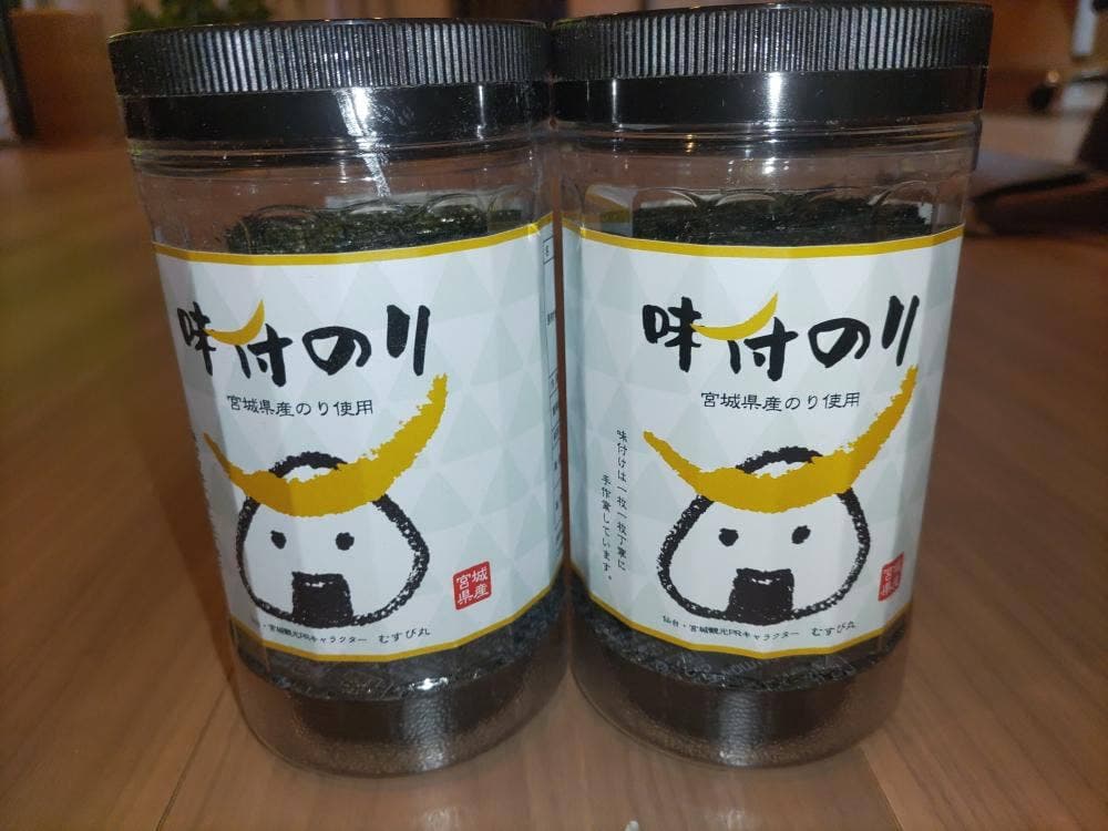 みやぎ・みちのくカイタク市場