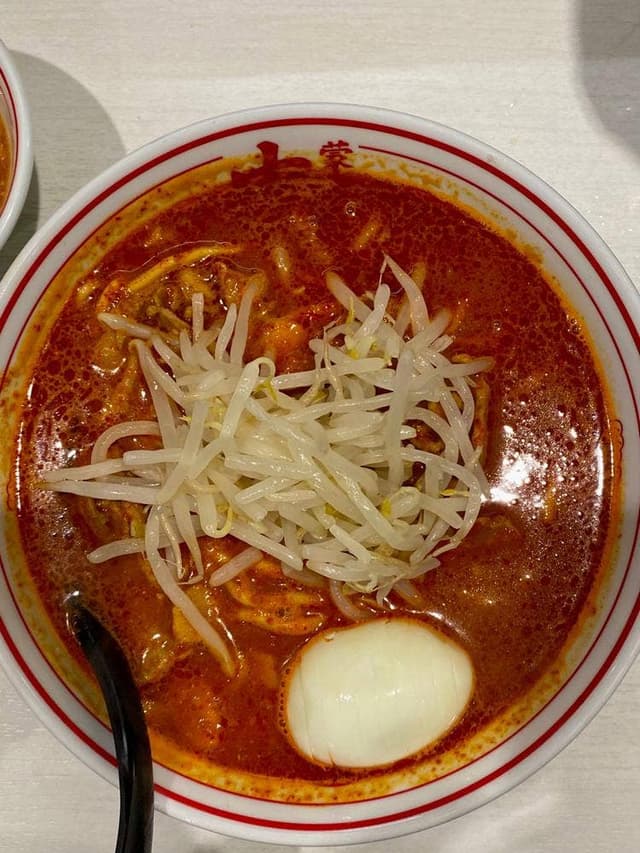 蒙古タンメン 中本 東池袋店 - サブ画像3