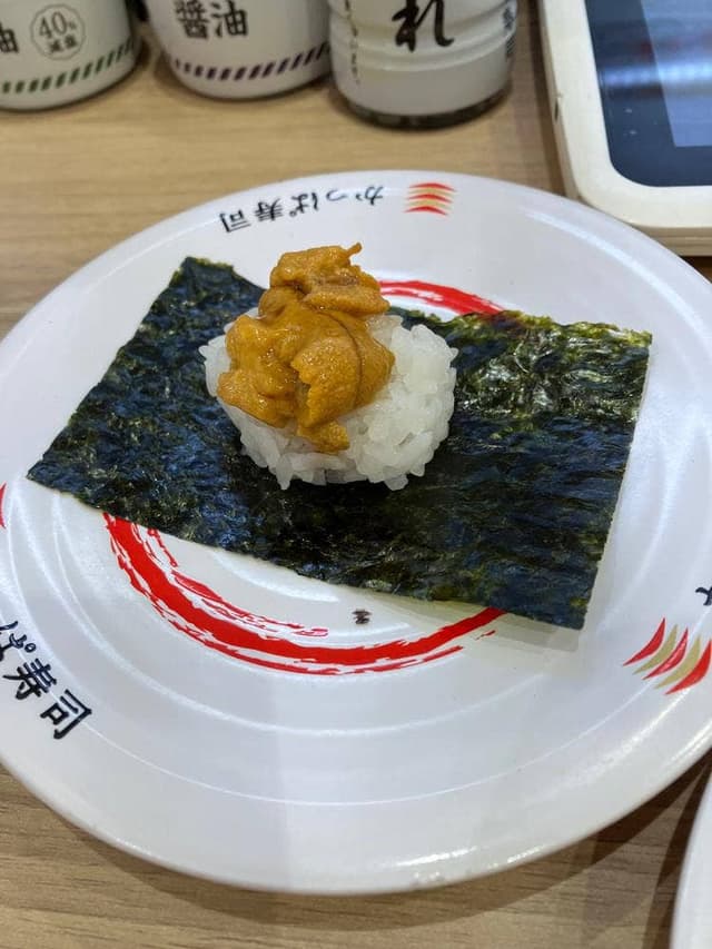 かっぱ寿司 境川店 - サブ画像2