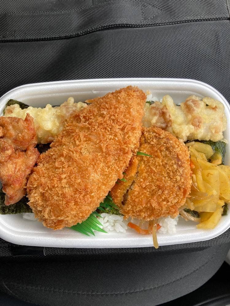 ほっともっと 南大沢2丁目店