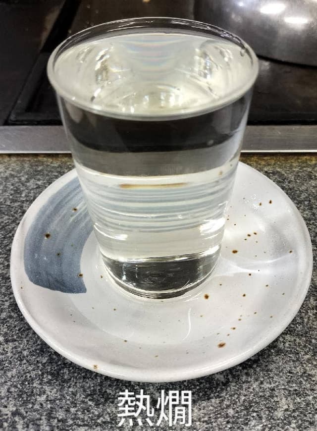 ねぎ焼・お好み焼き 和 - サブ画像2