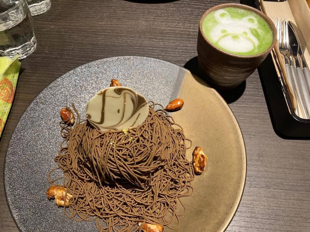茶寮翠泉 烏丸御池店