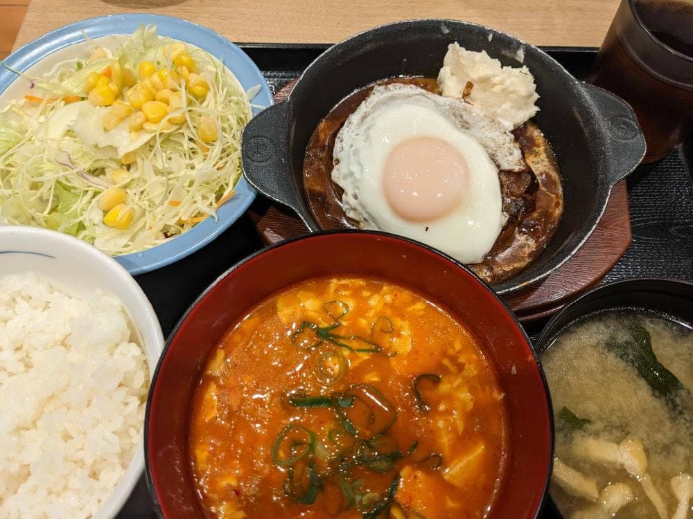 松屋 北赤羽店