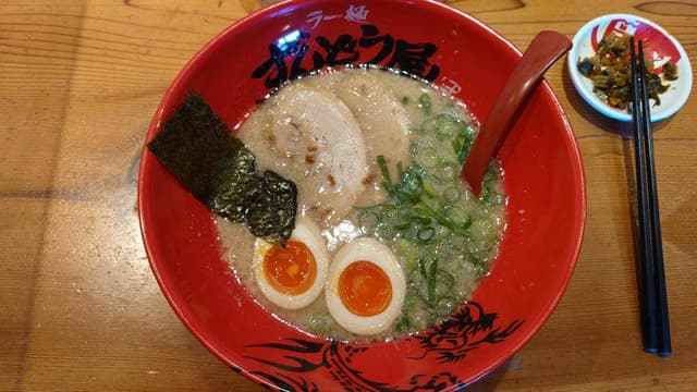 ラー麺ずんどう屋 倉敷平田店 - サブ画像1
