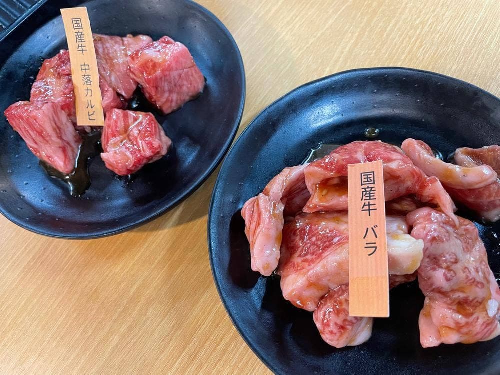 焼肉ホルモンたけやん 春日野道店