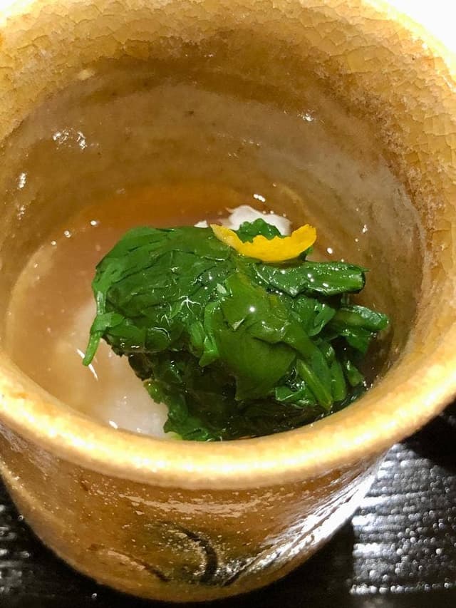すし開 - サブ画像1