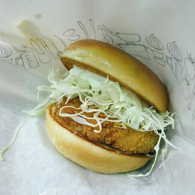 モスバーガー 江南店 - サブ画像3