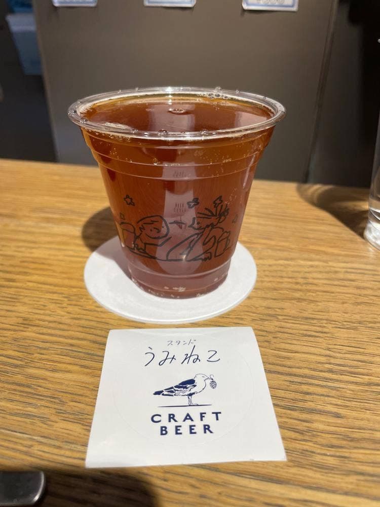 スタンドうみねこ