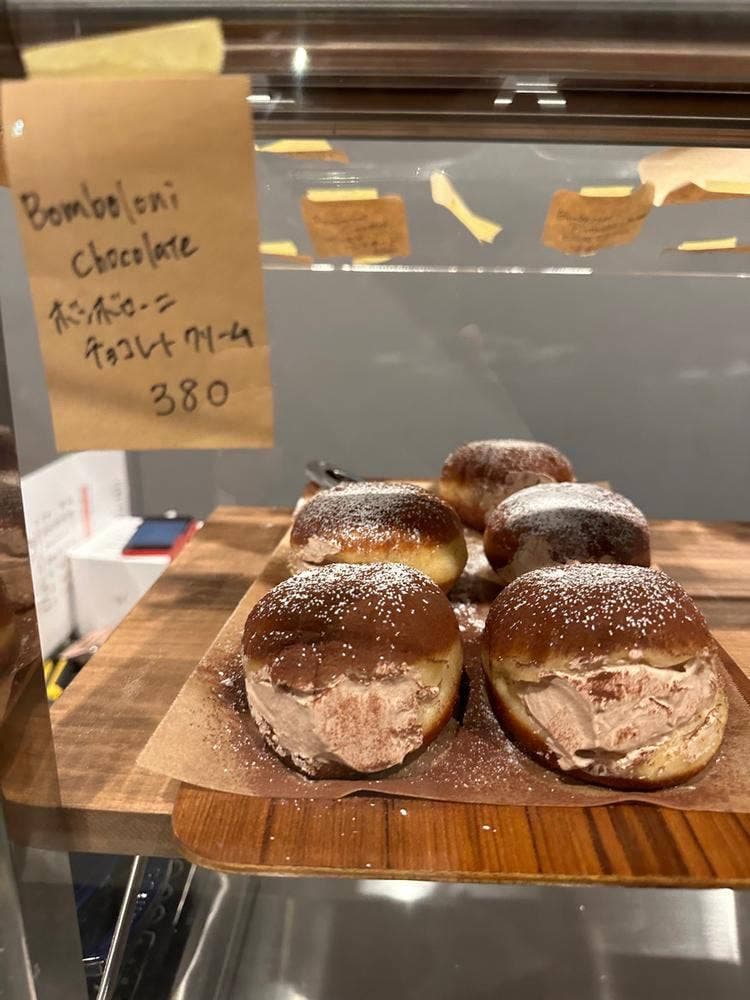 AGATA DONUTS