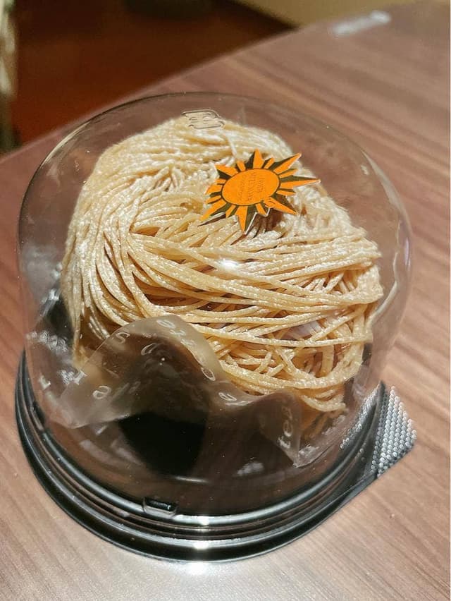 ミズノヤ - サブ画像1