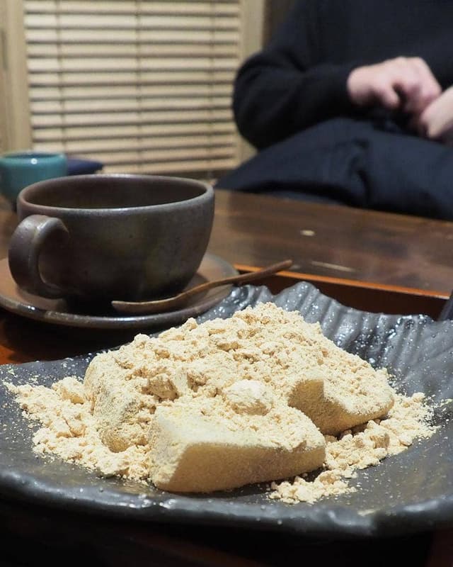 花かまくら 福田店 - サブ画像1