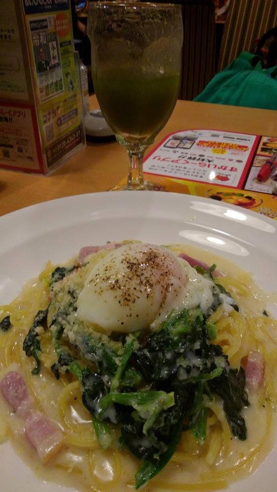 ガスト 王子駅前店