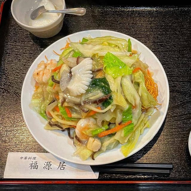 福源居 - サブ画像2