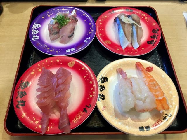 魚魚丸 浜松中田店 - サブ画像2