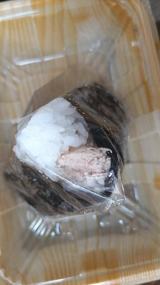 ほんのり屋 川口店 - サブ画像1