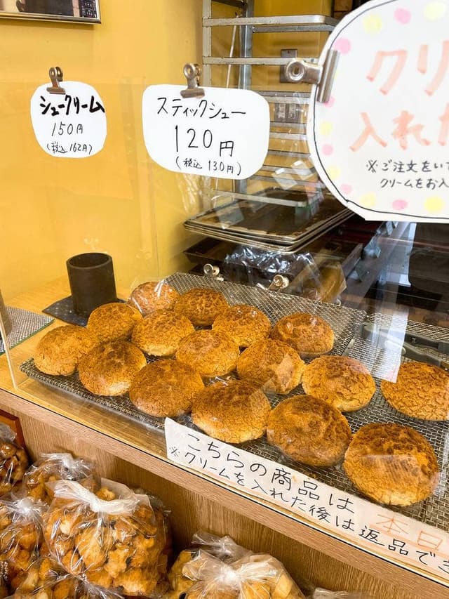 ならや - サブ画像2