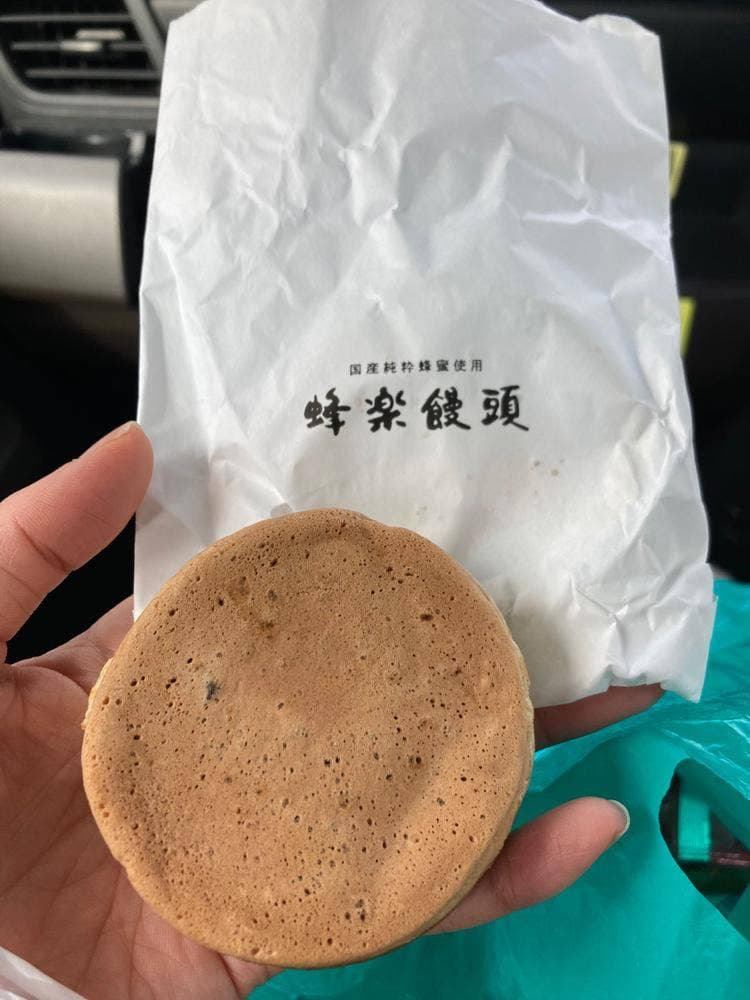 蜂楽饅頭 鹿児島天文館店