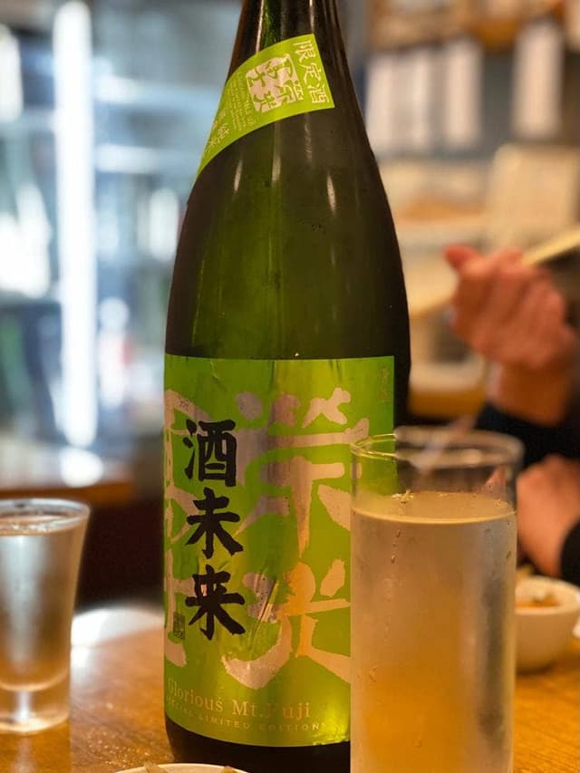 日本酒とお万菜 じゃんけんポン - サブ画像2