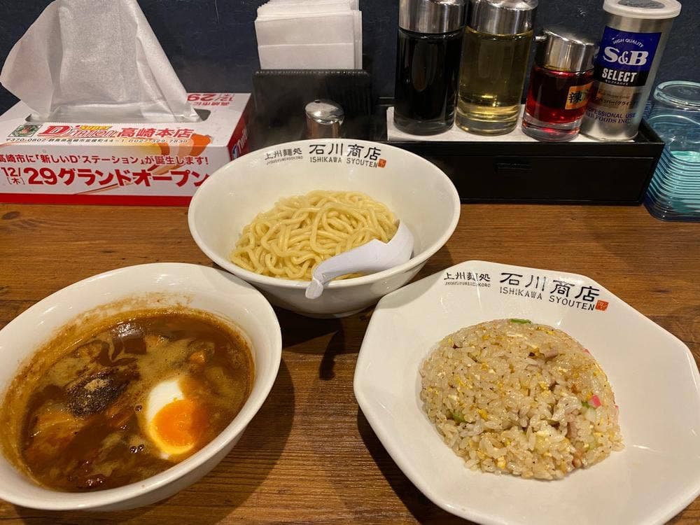 上州麺処 石川商店