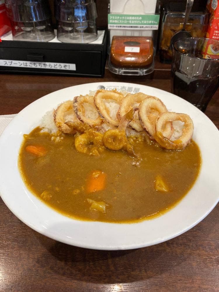 カレーハウスCoCo壱番屋 JR大宮駅西口店