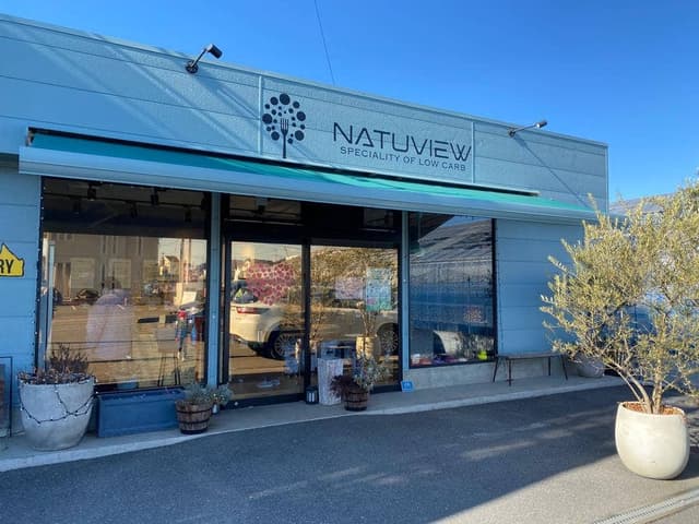 低糖質・糖質オフ専門店 NATUVIEW - サブ画像3