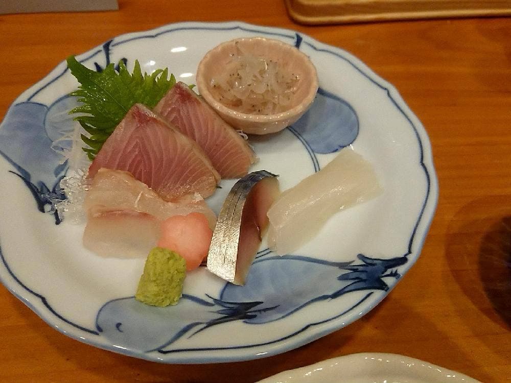 和が家