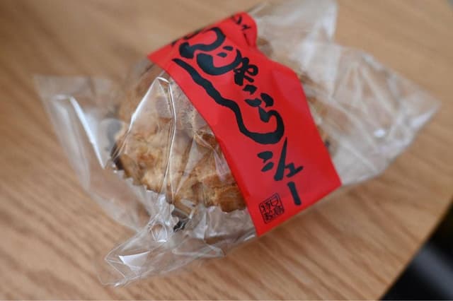 お菓子の日高 赤江店 - サブ画像2