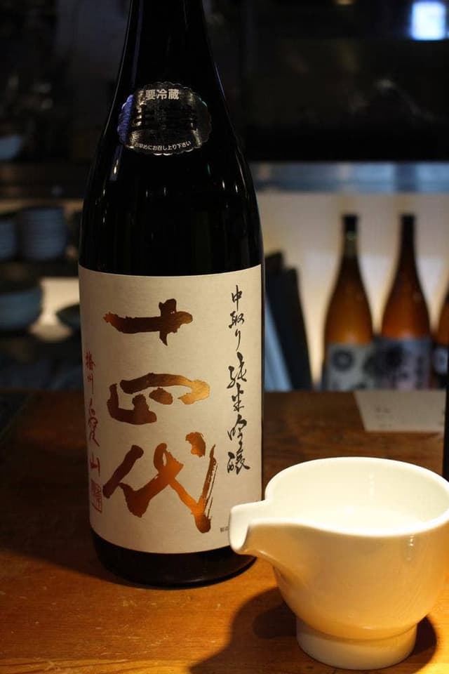 手仕ごと旬鮮台所 たかなし - サブ画像2