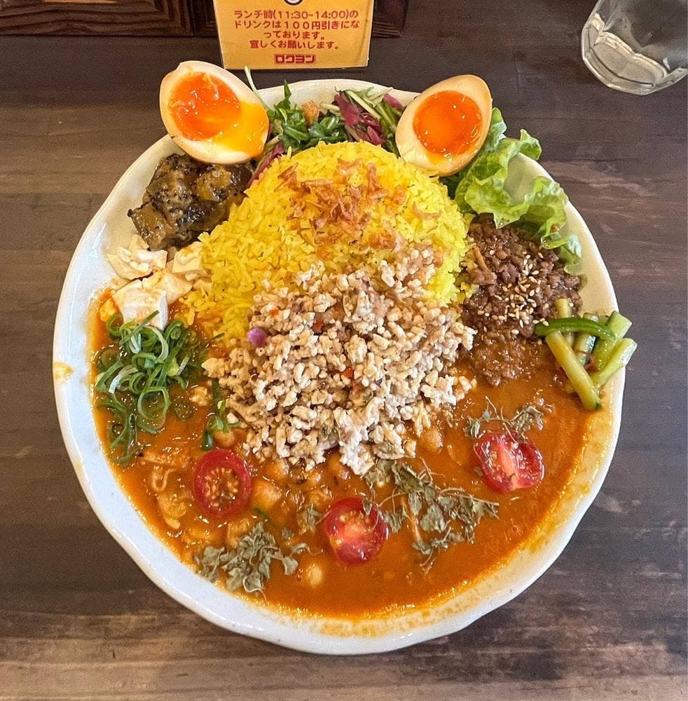 ロクヨン カレー