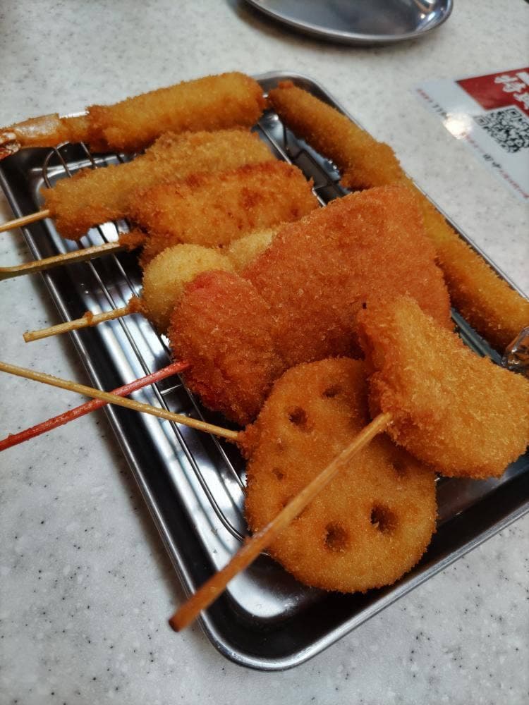 串カツ田中 長崎駅店