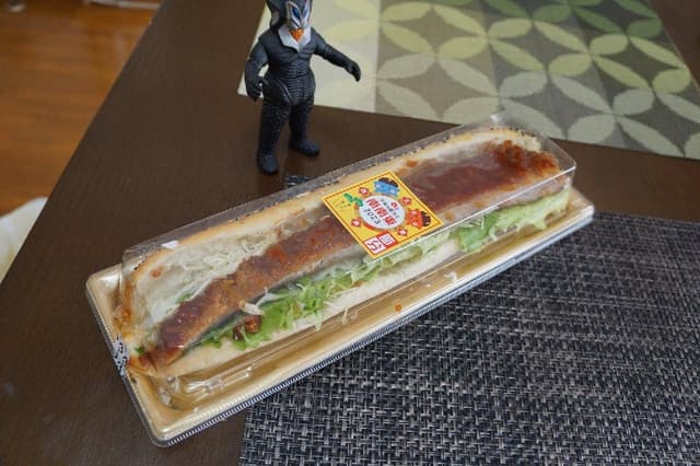 モンペリエ 牛久南店 - サブ画像2
