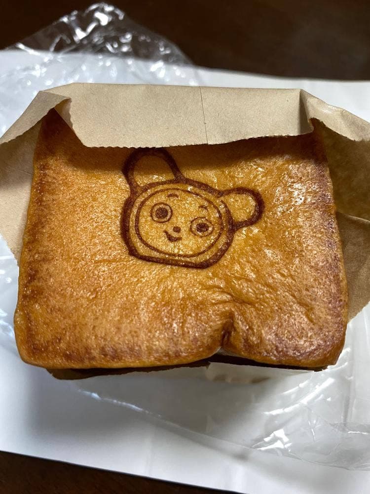 文明堂 さいたまあおぞら工房