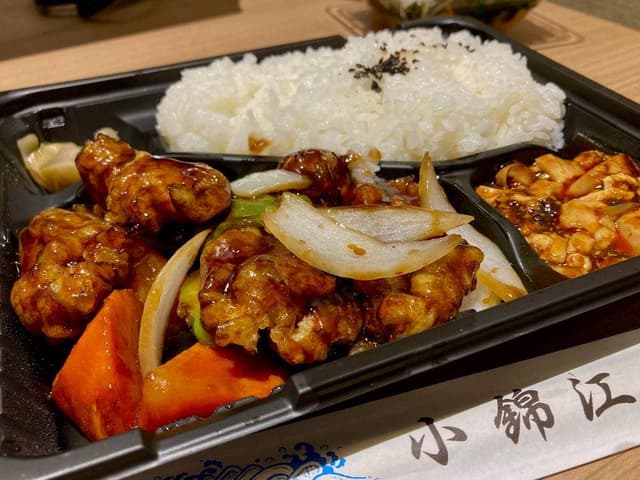 小錦江 - サブ画像3