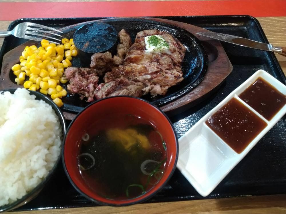 ワイルドビーフKitchen トライアル新宮店