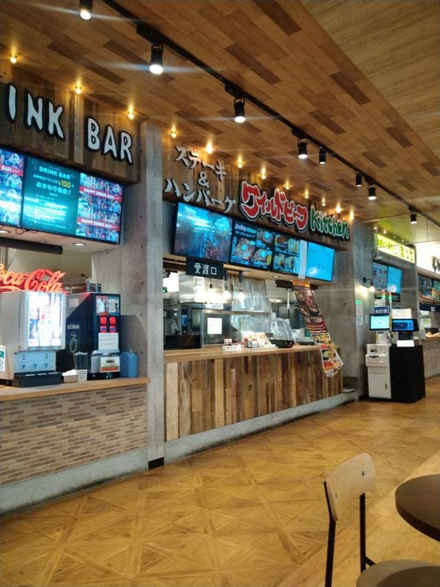 ワイルドビーフKitchen トライアル新宮店 - サブ画像1