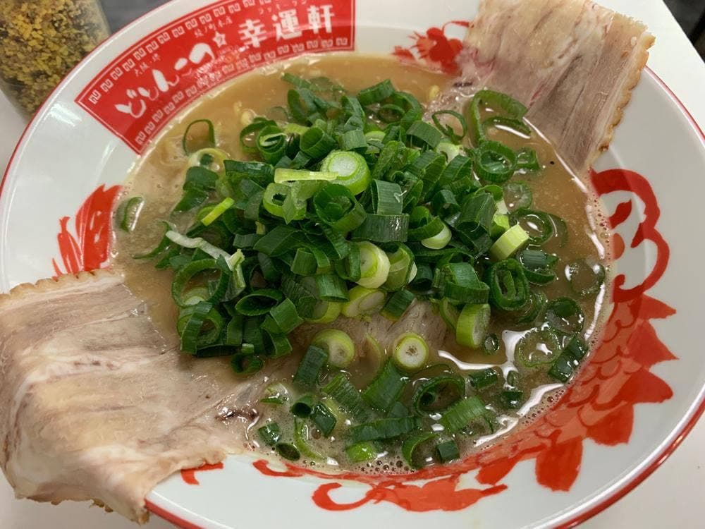 どとんこつ☆幸運軒 岸和田店
